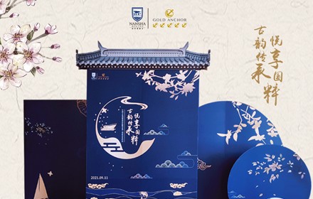 精彩回顧‖古韻傳承，悅享國粹！